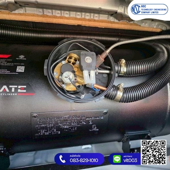 ตรวจรถระบบก๊าซ LPG